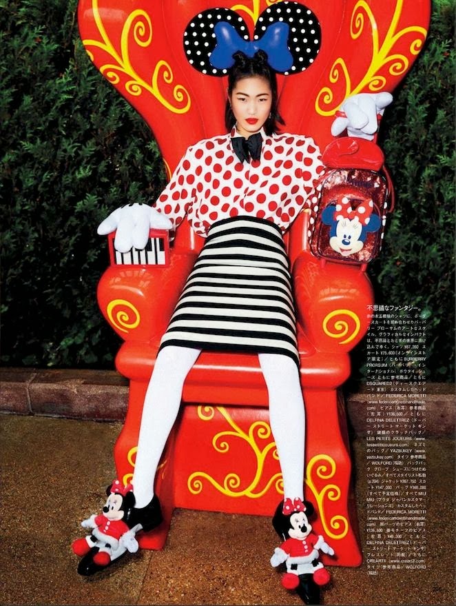Models Show Their Disney Side in Vogue Japan // Inspired By Dis
