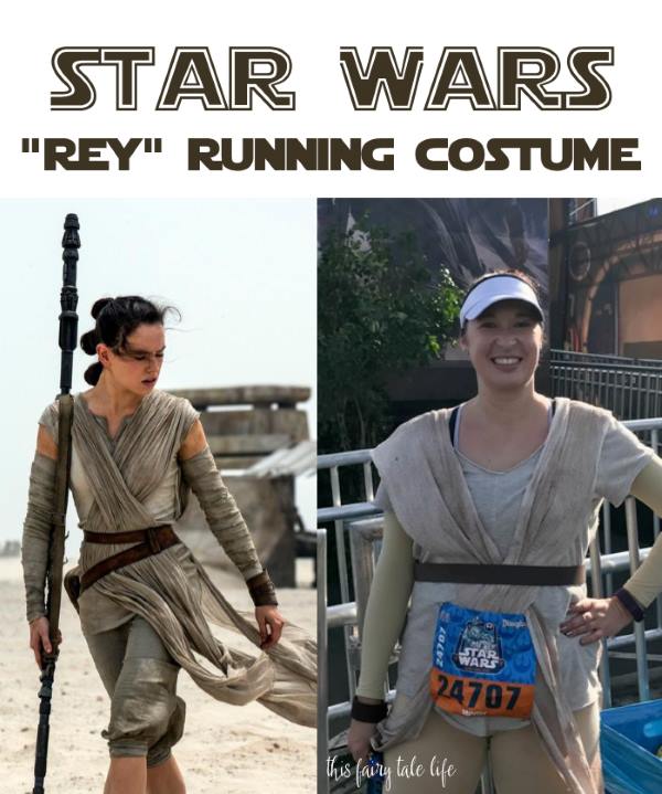 Star wars hot sale running apparel