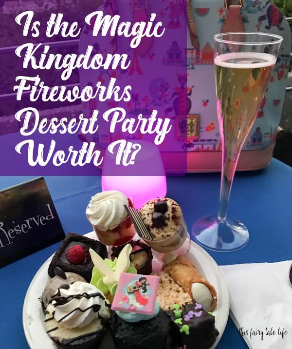 I Tried All the Walt Disney World Dessert Parties, Here's What I Learned