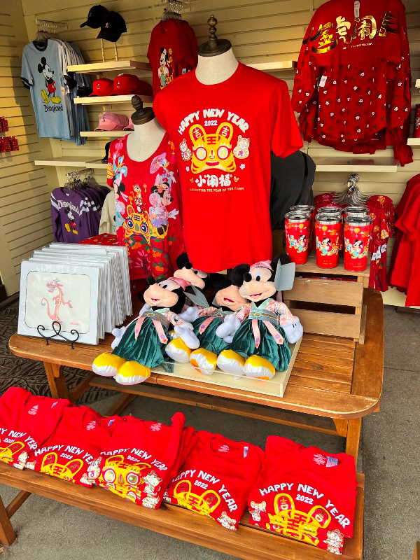 Display of Lunar New Year merchandise at Disney California Adventure