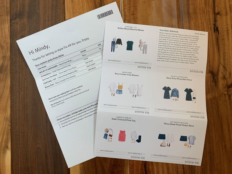 Stitch Fix invoice and style cards