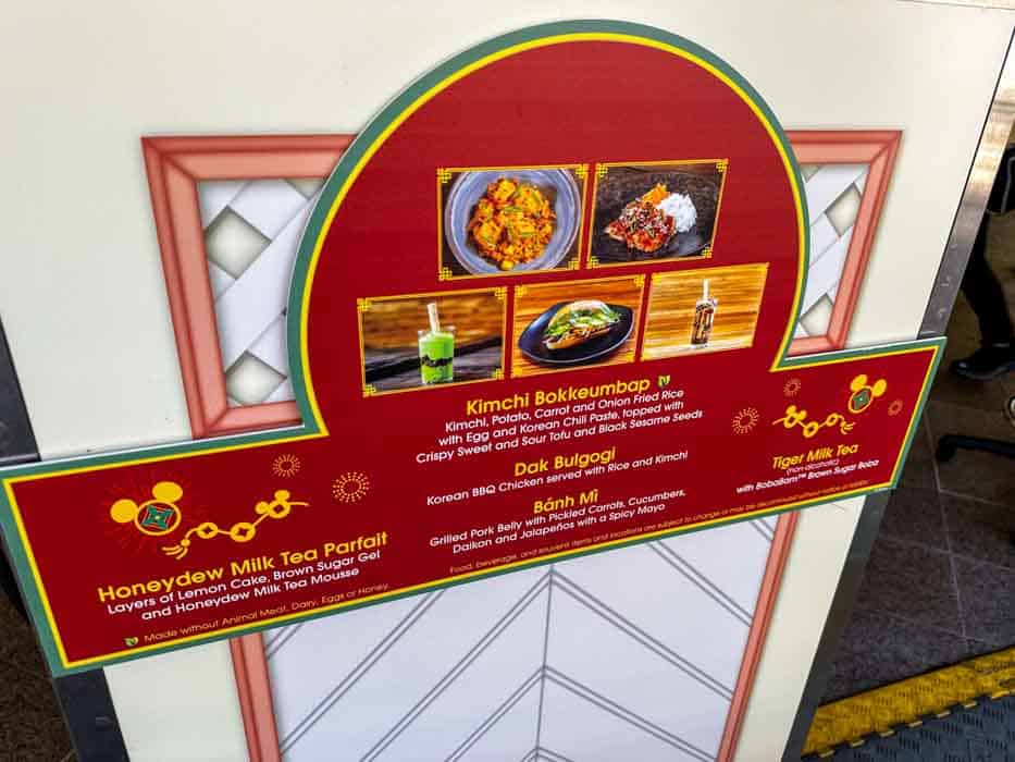 Sip and Savor menu for Paradise Garden Grill for Lunar New Year